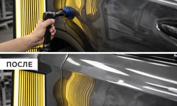 Удаление вмятин(PDR)